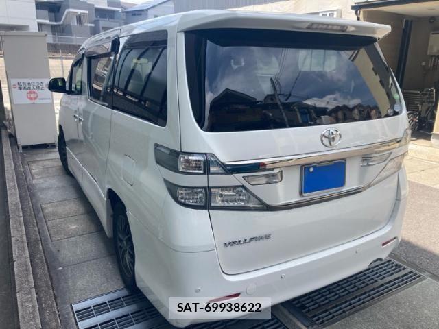 Toyota VELLFIRE 2013-02 8338320-2