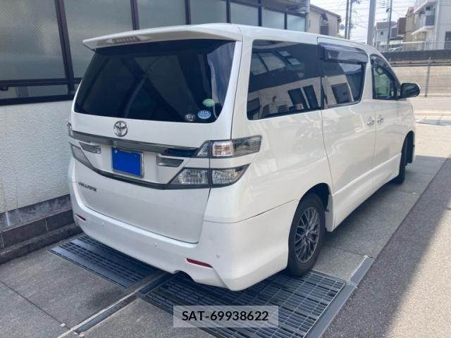 Toyota VELLFIRE 2013-02 8338320-3
