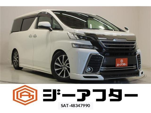 Toyota VELLFIRE 2015-09 8338300-0