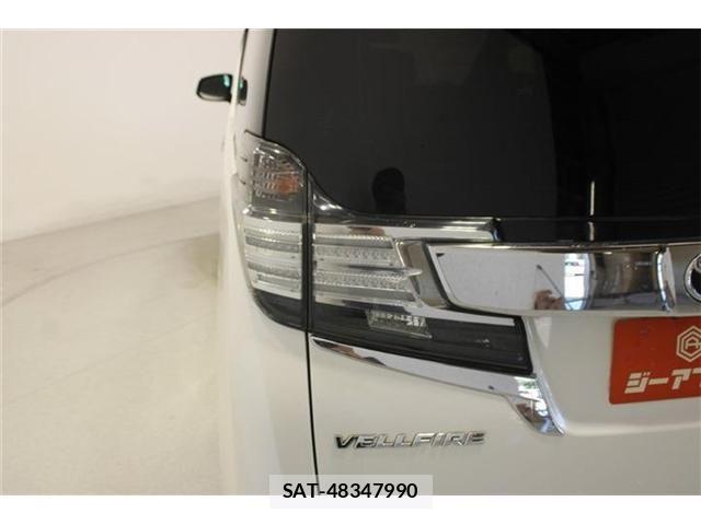 Toyota VELLFIRE 2015-09 8338300-19