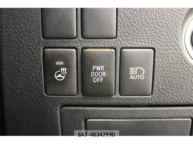 Toyota VELLFIRE 2015-09 8338300-3