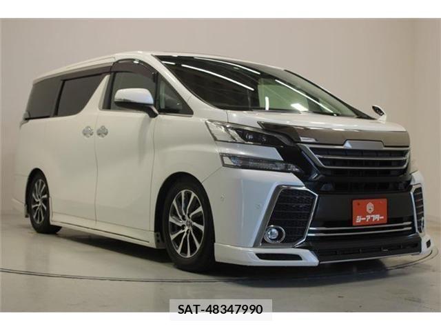 Toyota VELLFIRE 2015-09 8338300-6