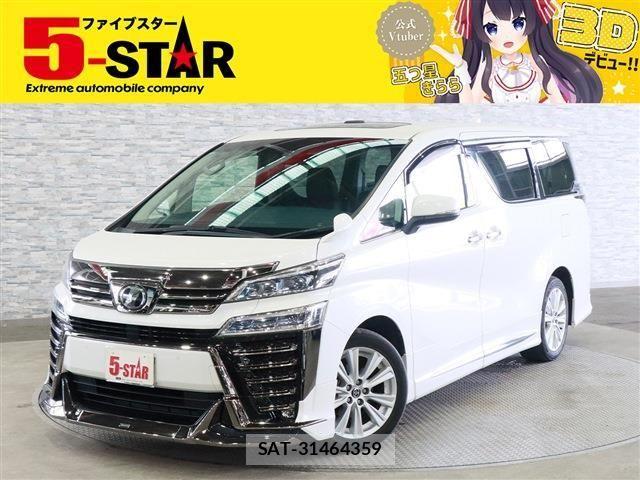 Toyota VELLFIRE 2019-08 8337931-0