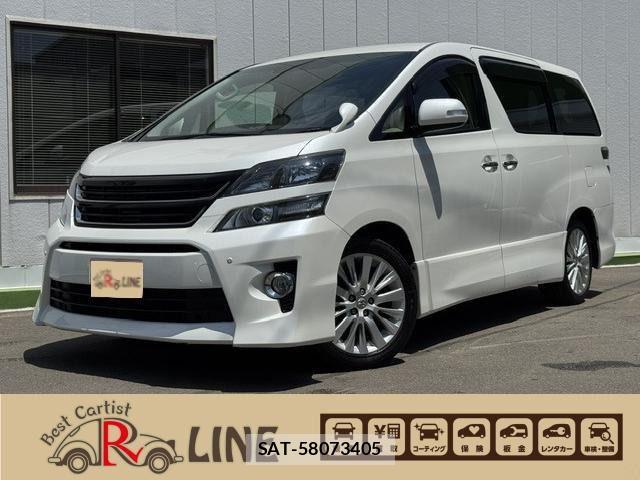 Toyota VELLFIRE 2013-07 8338316-0