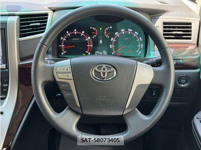 Toyota VELLFIRE 2013-07 8338316-14