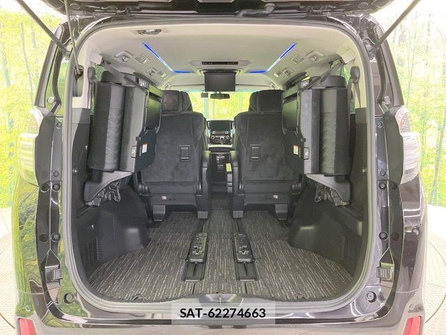 Toyota VELLFIRE 2017-09 8338306-10