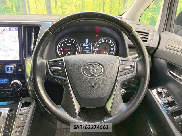 Toyota VELLFIRE 2017-09 8338306-11