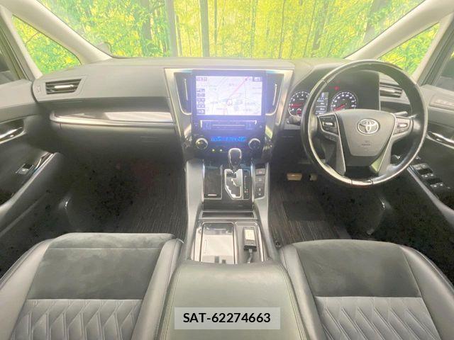 Toyota VELLFIRE 2017-09 8338306-1