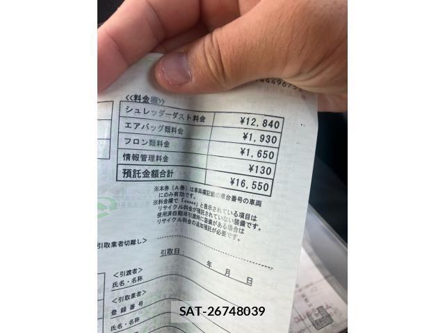 Toyota VELLFIRE 2017-12 8338302-1