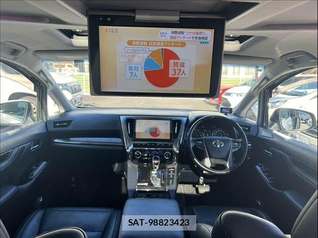Toyota VELLFIRE 2018-08 8338297-2