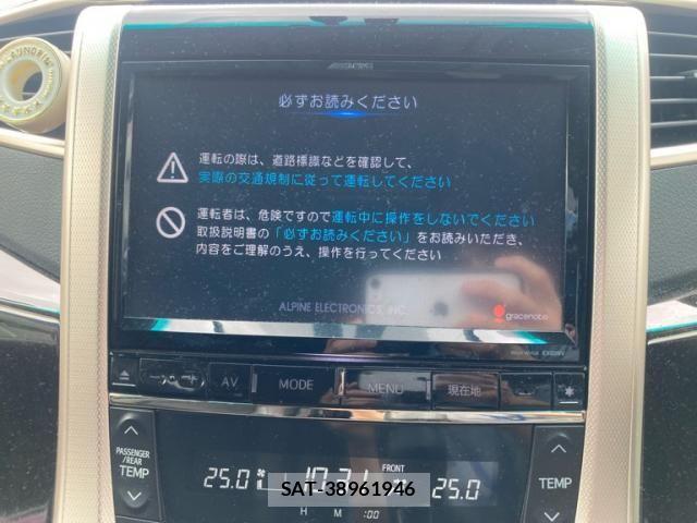 Toyota VELLFIRE 2013-09 8338312-17