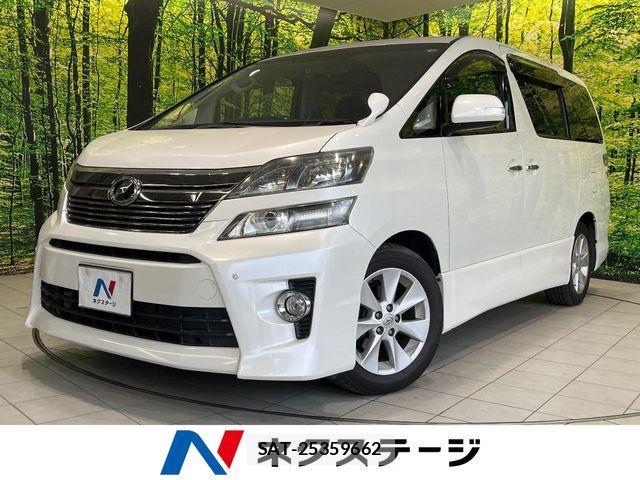 Toyota VELLFIRE 2012-07 8338309-0