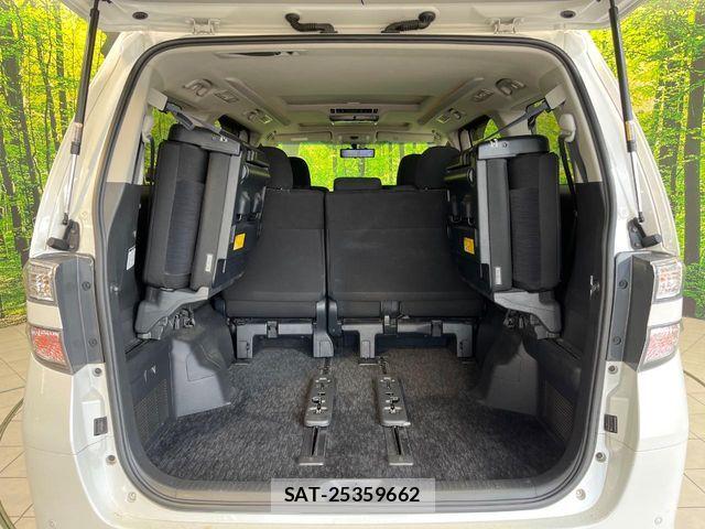 Toyota VELLFIRE 2012-07 8338309-10