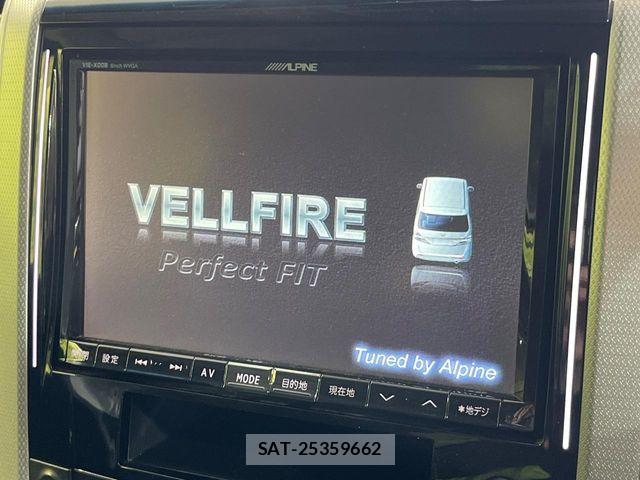 Toyota VELLFIRE 2012-07 8338309-4