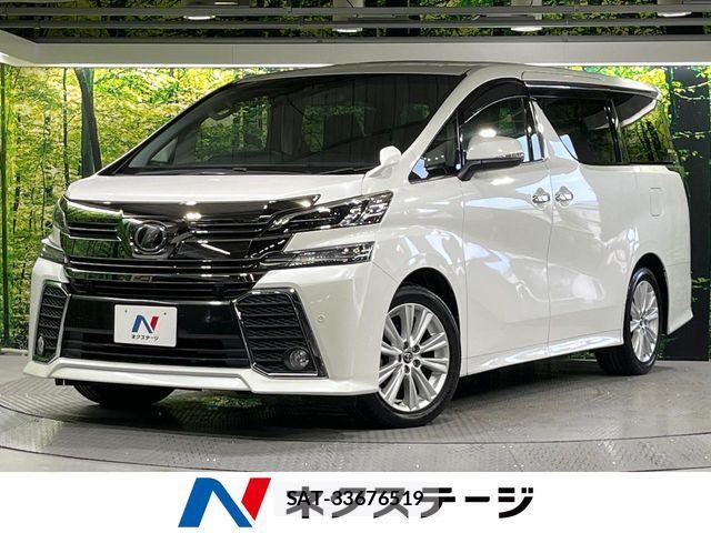 Toyota VELLFIRE 2017-12 8338303-0