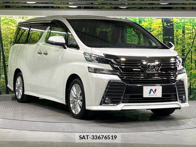 Toyota VELLFIRE 2017-12 8338303-15