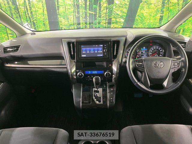 Toyota VELLFIRE 2017-12 8338303-4