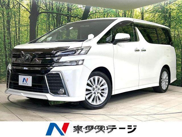 Toyota VELLFIRE 2015-09 8338307-0