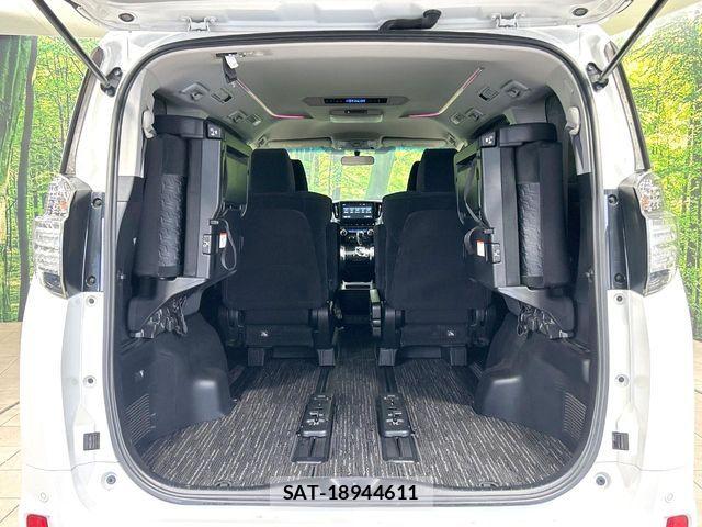 Toyota VELLFIRE 2015-09 8338307-11