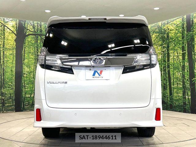 Toyota VELLFIRE 2015-09 8338307-15