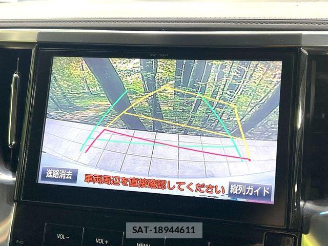 Toyota VELLFIRE 2015-09 8338307-3