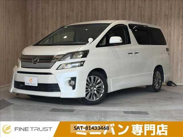 Toyota VELLFIRE 2014-09 8338311-0