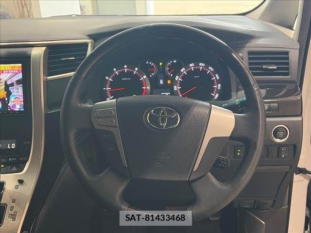 Toyota VELLFIRE 2014-09 8338311-14