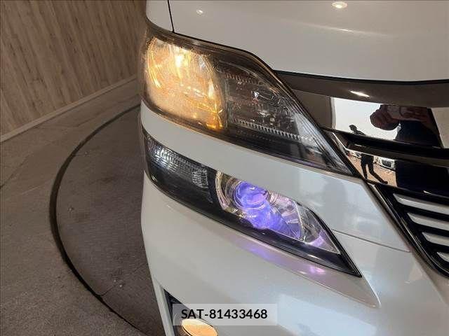Toyota VELLFIRE 2014-09 8338311-15