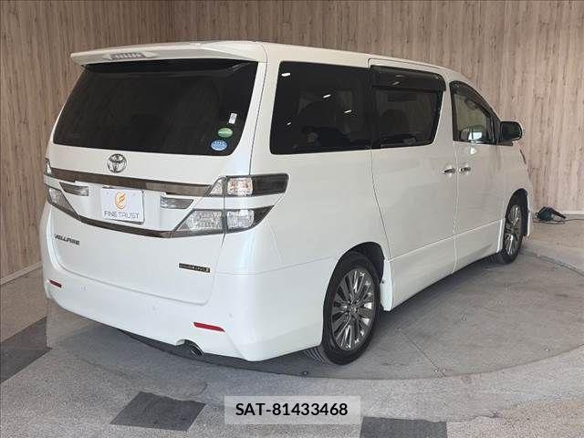 Toyota VELLFIRE 2014-09 8338311-21