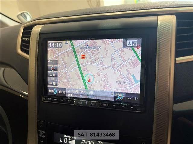 Toyota VELLFIRE 2014-09 8338311-3