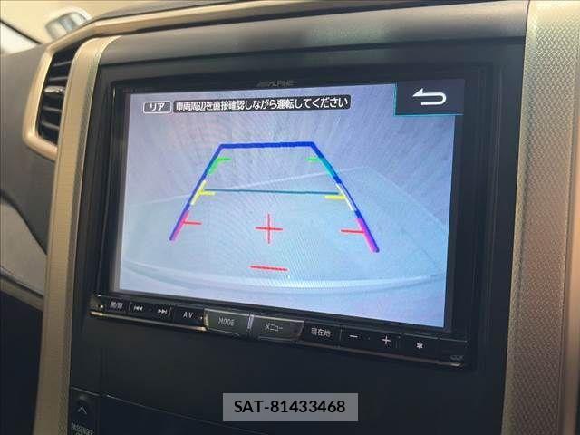 Toyota VELLFIRE 2014-09 8338311-6