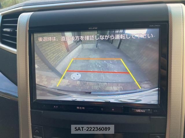 Toyota VELLFIRE 2013-07 8338314-21
