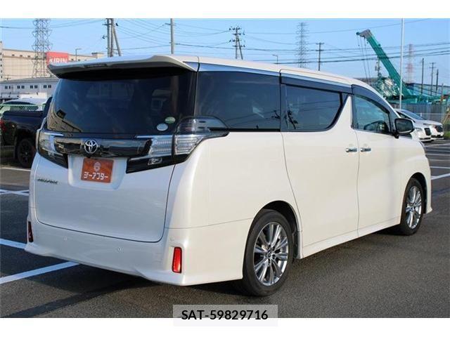 Toyota VELLFIRE 2017-03 8338310-9