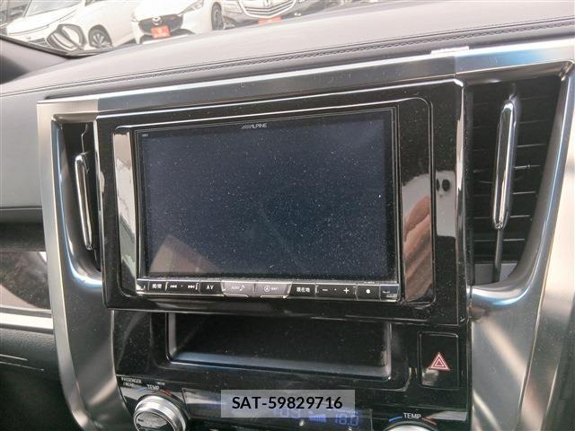 Toyota VELLFIRE 2017-03 8338310-1