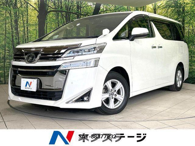 Toyota VELLFIRE 2018-07 8338304-0