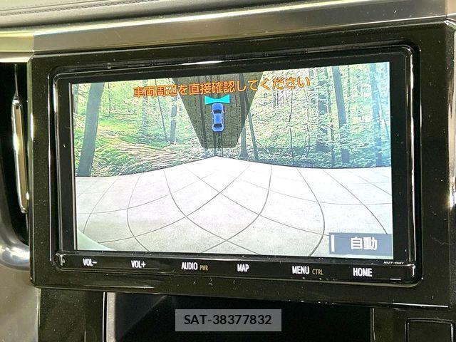 Toyota VELLFIRE 2018-07 8338304-3