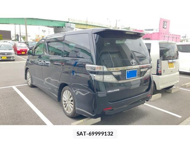 Toyota VELLFIRE 2013-10 8338313-1