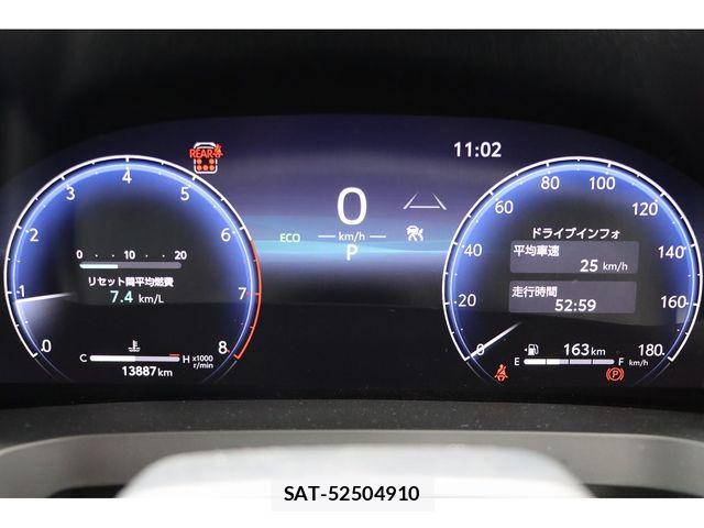 Toyota VELLFIRE 2024-07 8338298-15