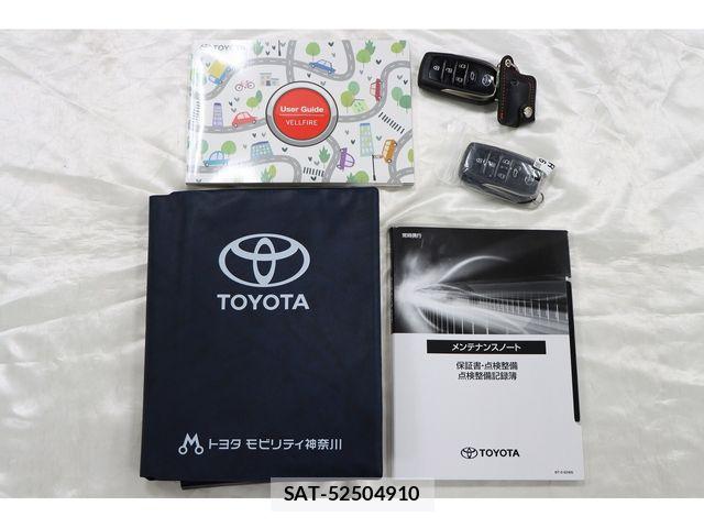 Toyota VELLFIRE 2024-07 8338298-29