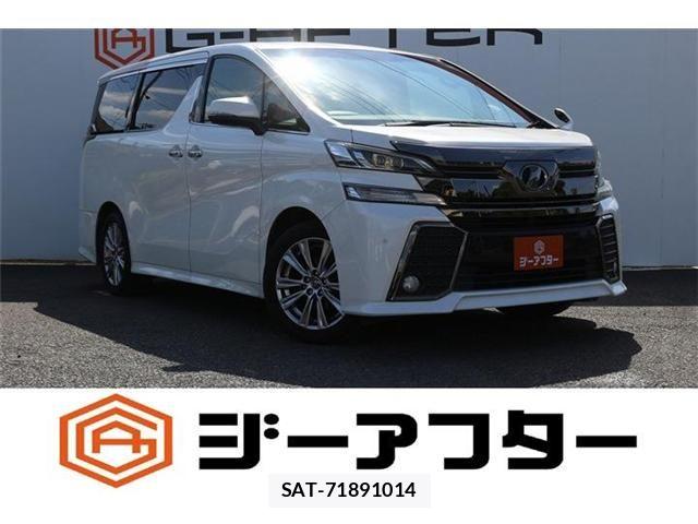 Toyota VELLFIRE 2017-02 8338308-0