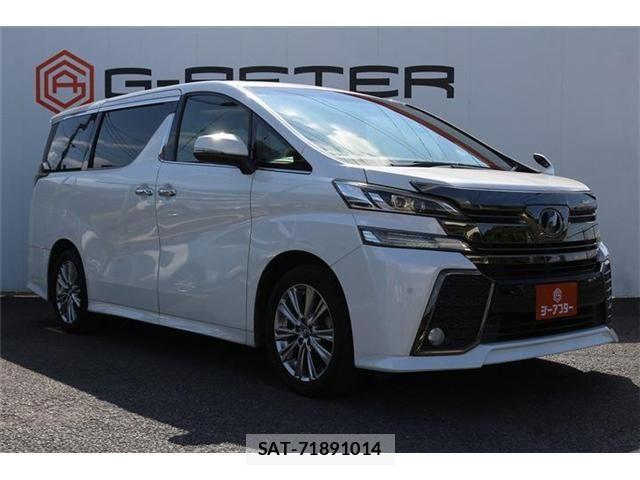 Toyota VELLFIRE 2017-02 8338308-21