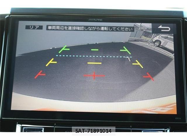 Toyota VELLFIRE 2017-02 8338308-4