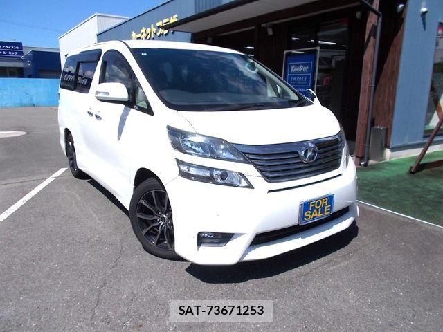 sat car