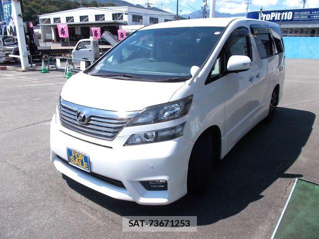 Toyota VELLFIRE 2008-08 8338317-1