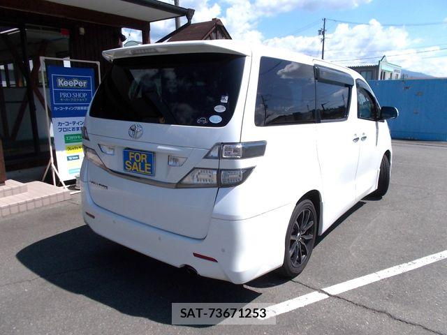 Toyota VELLFIRE 2008-08 8338317-3