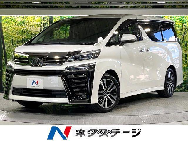 Toyota VELLFIRE 2019-09 8326474-0