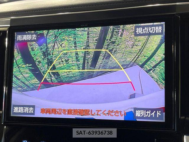 Toyota VELLFIRE 2019-09 8326474-2