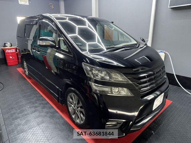 Toyota VELLFIRE 2010-07 8338315-0