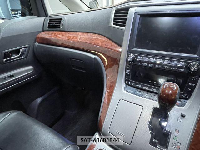 Toyota VELLFIRE 2010-07 8338315-16