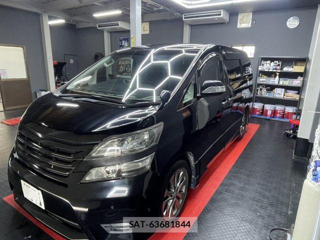 Toyota VELLFIRE 2010-07 8338315-4